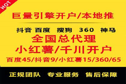 案例解析：sem竞价策略在电商平台的成功应用